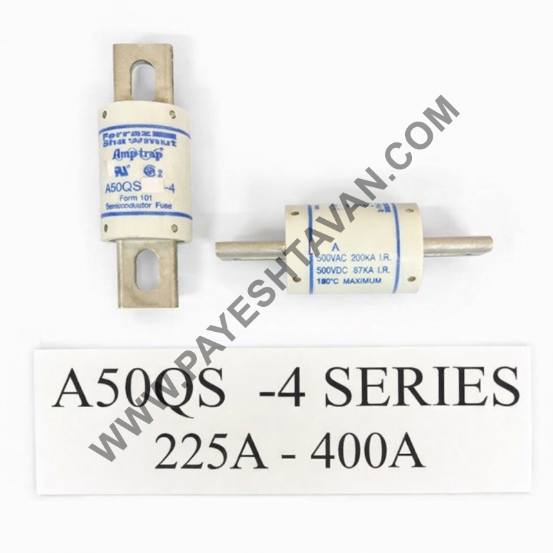 فیوزفرازFuseA50QS
